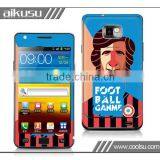 Mobile Phone Carbon Fiber Vinyl Sticker for Samsung I9100 thumbnail-1