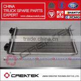 Chinese Truck Parts Howo Truck Radiator AZ1630840074
