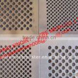 Hot Sell Perforated Metal Mesh Manufacture Factory