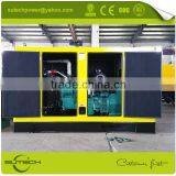 125kva Low Price Soundproof Diesel Generator