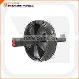 High Quality Dual Wheel Exercise Wheel thumbnail-1