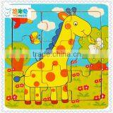 9 Pieces Giraffe Jigsaw Puzzle thumbnail-1