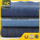 High Quality Cotton Jeans Denim Fabric thumbnail-4