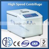 PF-10/PF-15 High speed centrifuge machine price cheap