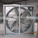 Wall Mounted Blower Ventilation Fans