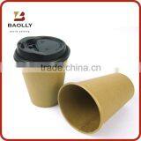 Round Paper Coffee Cup With Lid thumbnail-1