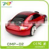 Online Shopping Best Wired Ergonomic Optical Mouse thumbnail-3