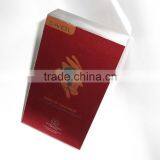 Cosmetic Silver Box Printing