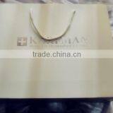 Paper Shopping Bag thumbnail-2