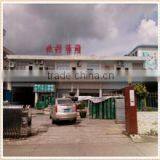 Guangzhou City Haizhu Dist. Zhenxing Hardware Wire Mesh Factory company overview - view 2 thumbnail