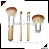 Wood 4 Pcs Personalized High Quality Mini Wholesale Makeup Brush thumbnail-3