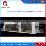 Competitive Price full-automatic plastic thermoforming machine