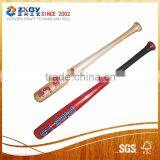 Hot sales wooden baseball bat with cool pattern