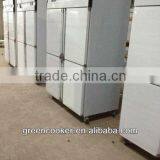 Commercial Kitchen Freezer 1000L