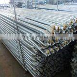 Clamp Type Diagonal Brace