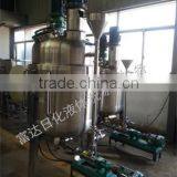 Liquid Detergent Making Machine thumbnail-1