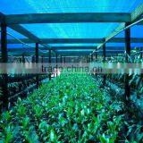 Sun Shade Net/shade Cloth for Agriculture Greenhouses Quality Choice