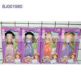 Cheap Beautiful Fashion Barbiee Princess Girl Doll