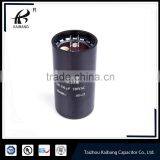 CD60 Motor Starting Capacitor thumbnail-6