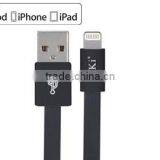 2.4A TPE Power Sync Flat Cable For IPhone 5 5C 5S IPad Mini IPad 4 Air Etc thumbnail-1