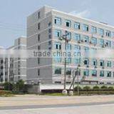 Zhejiang Talent Fareast Gifts Co., Ltd. company overview - view 2 thumbnail