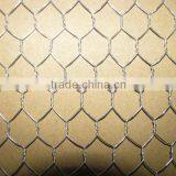 SanQiang Hexagnal Wire Mesh