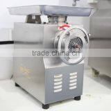 Good Quality Best Price Industrial Meat Grinder Meat Mincer Knife thumbnail-6