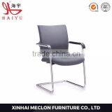 2016 meeting room chair made of mesh,visitors waiting chair