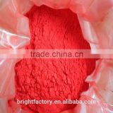 Low price iron oxide fe2o3 price,iron oxide pigment for brick