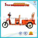 Three Wheeler Electric Auto Rickshaw Sales