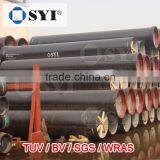 Битумно-покрытые шлаковые чугунные трубы thumbnail-2