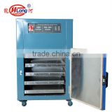 Box type dryer for plastic recycling