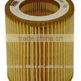1622065800 Atlas Copco Air Filter