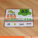 P02 0.4mm Hard PVC Card Case For Filing Document