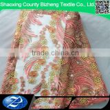 Wholesale Nigerian laces embroidery french tulle lace fabric for garment