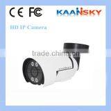 2015 New High Resolution and High Quality ir ip Network Bullet ip 2mp Camera