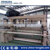 New 230cm Dobby Water Jet Loom Water Jet Looms Machine Price thumbnail-1