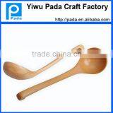 10.85 Inch Kitchen Hook End Straight Handle Wood Soup Porriage Spoon thumbnail-3