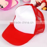 Blank cap for sublimation printing