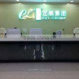 Shenzhen Eli Health Technology Development Co., Ltd. company overview - view 3 thumbnail