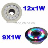 IP68 RGB Colorful 9W 12W 15W 18W LED Underwater Lights for Fountain fountain led lights