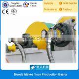 EVA Foam Sheet Manufacturing Machine
