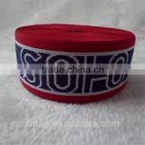 High Tenacity Woven Elastic Fabric Bands for Clothes Quality Choice