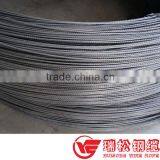 Shandong Qingdao PC Steel Wire Factory