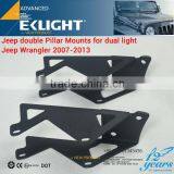 2015 EKLIGHT FACTORY NEW LED PRODUCT LED LIGHT BAR BRACKET LED BRACKET thumbnail-6