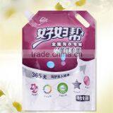 Custom Top Grade Quality Liquid Laundry Detergent Stand-up Bag thumbnail-1
