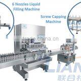 50-1000ml Automatic Liquid Soap Hand Wash Hand Soap Hand Sanitizer Filling Machine thumbnail-3