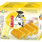Phoenix Egg Rolls(seamen) thumbnail-3
