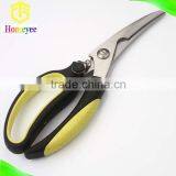 Stainless Steel Multifunction Kitchen Scissors thumbnail-2