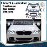 HOT SALE/ For 5 Series F10 M-te Style 2010-2013 Year Car up Tunning pp Bumper Set Body Kit thumbnail-1